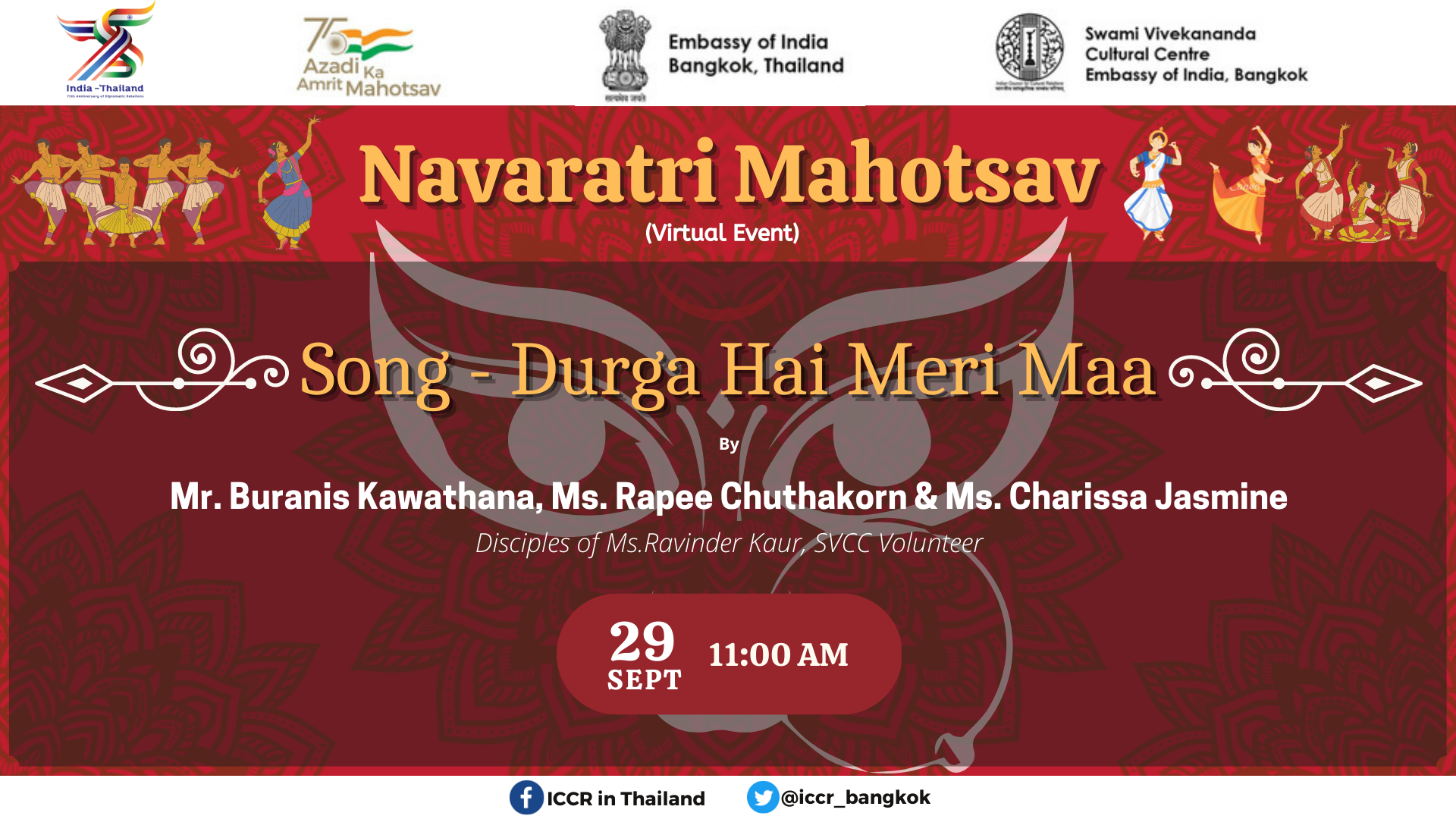 एसवीसीसी का कार्यक्रम - नवरात्रि के दिन 4 - नवरात्रि के दिन 4 - श्री बुरानीस कवाथाना, सुश्री रेपी चुथाकोर्न और सुश्री चरिसा जैस्मीन, एसवीसीसी छात्रों और सुश्री रविंदर कौर की शिष्याओं द्वारा दुर्गा है मेरी मां