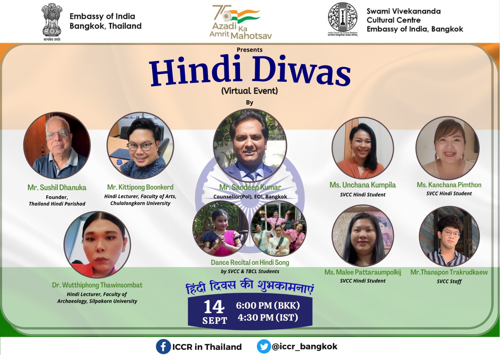 Hindi Diwas Celebration by SVCC, EOI Bangkok