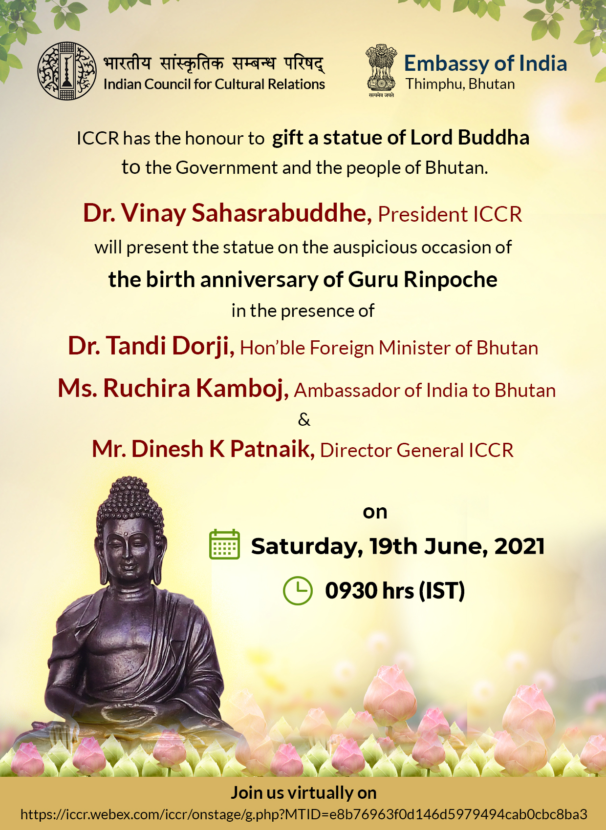 Virtual "Handing Over Ceremony” of statue of Lord Buddha on Saturday 19 June 2021 at 9.30 am