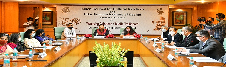 Weaving Relations : Textile Traditions, Inauguration of Webinar Weaving Relations : Textile Traditions, Inauguration of Webinar