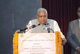 भारत के माननीय उपराष्ट्रपति, श्री जगदीप धनखड़ ने श्री अमर हसन द्वारा अरबी में अनुवादित दारा शिकोह की पुस्तक 'मजमा' उल-बहरीन' और श्री आनंद कार्की द्वारा प्रस्तुत गीत "अतुल्य भारत - देश मेरा" का विमोचन किया। आईसीसीआर सभागार।