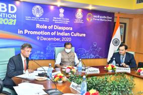 प्रवासी भारतीय सम्मेलन "विदेश में भारतीय संस्कृति के प्रचार में प्रवासी भारतीयों की भूमिका" 1